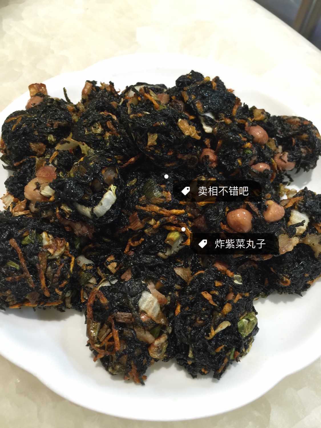 炸紫菜怎么做_炸紫菜的做法_豆果美食