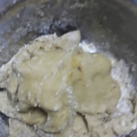 圣诞小饼干#九阳烘焙剧场#的做法图解3