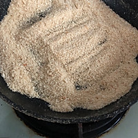 鸡肉粉的做法图解3