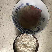 红糖糯米饭的做法图解1