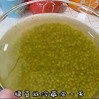 #解腻开胃就吃它#夏季消暑绿豆糕的做法图解1