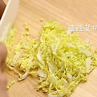 银鳕鱼山药粥冬日滋养餐的做法图解6