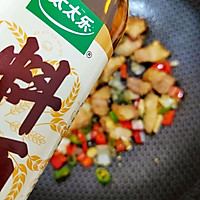 #万物皆可搭#五花肉焖芋头仔的做法图解7