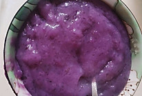 甜品，紫薯葛根粉的做法