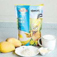 燕麦芒果奶昔的做法图解1