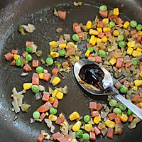 榨菜什锦蒸豆腐---乌江榨菜的做法图解3