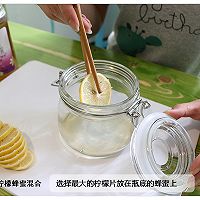史上最详细的柠檬蜂蜜制作攻略的做法图解11