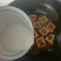 肉酿豆腐的做法图解8