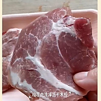 蜜汁叉烧烤梅肉的做法图解1
