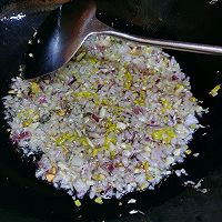 香奶芋头香菇肉包的做法图解16