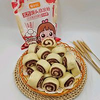 #南北面点大不同#教你如何做出宝贝最爱的奶香豆沙卷的做法图解12