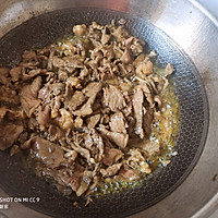 #百变鲜锋料理#干锅牛肉的做法图解2