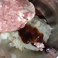 水晶虾饺的做法图解4