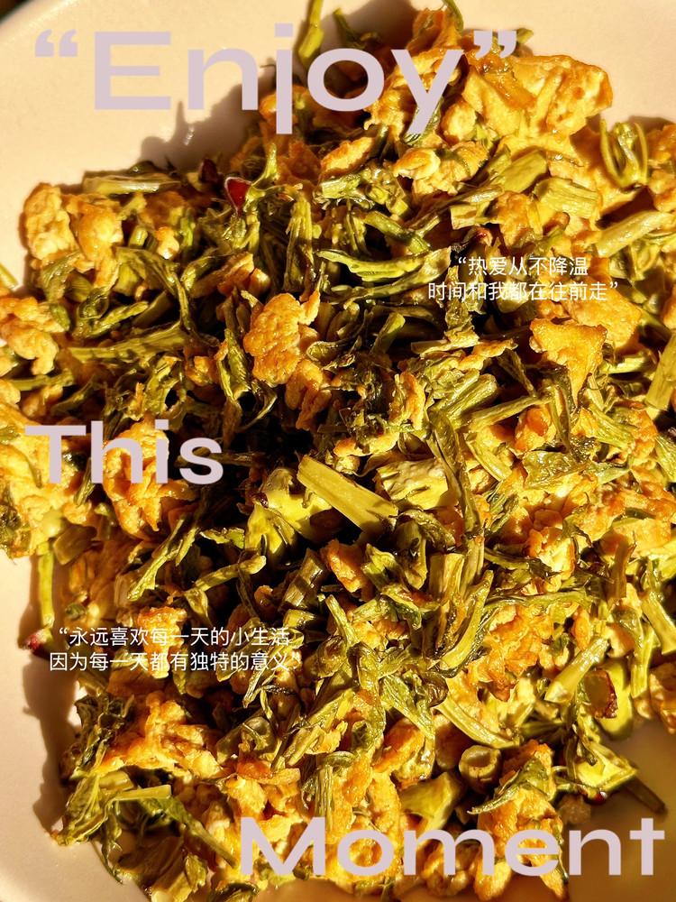 香椿炒鸡蛋的做法