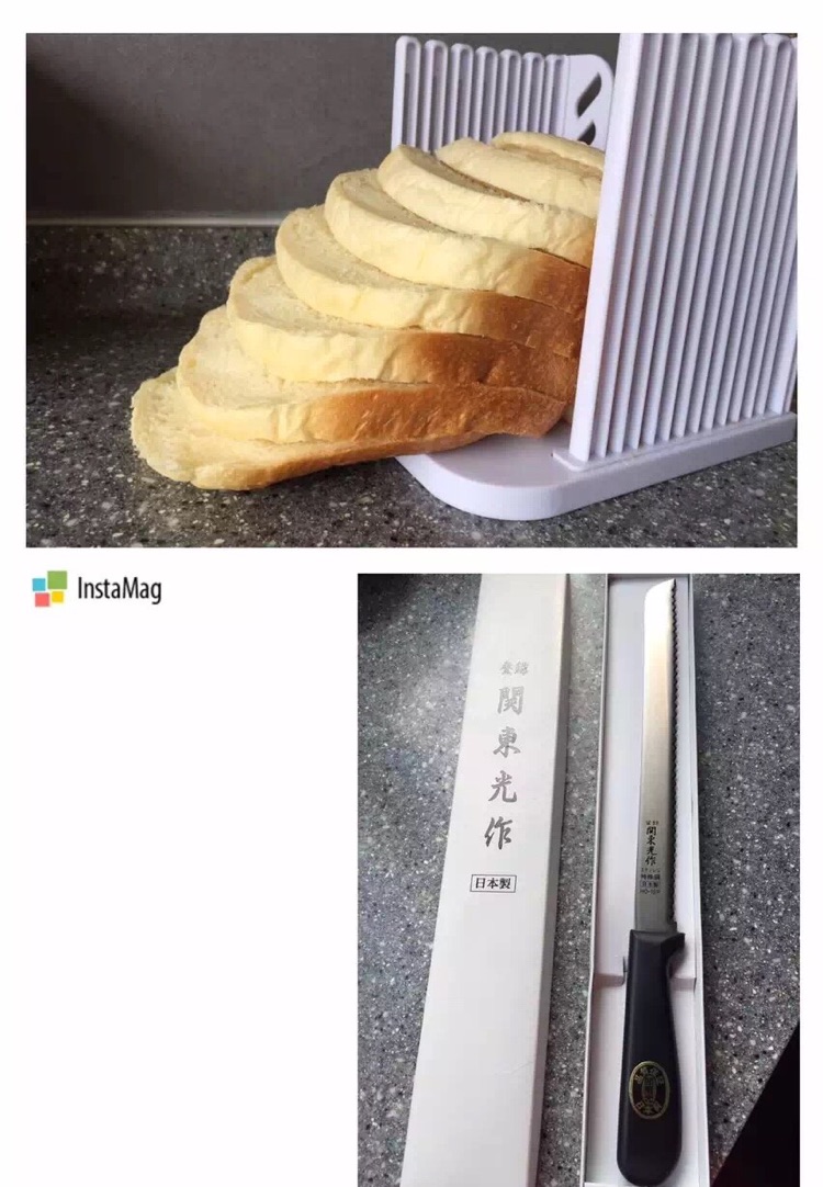 酸奶面包