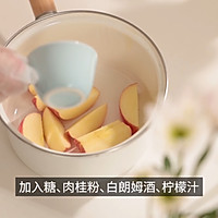 Kiri®肉桂苹果芝士蛋糕的做法图解1