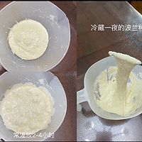 芝士火腿土豆泥吐司-软糯咸香超好吃 （2个250克吐司）的做法图解1