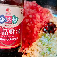 #味达美·名厨汁味正当夏#西红柿鸡蛋水饺的做法图解5