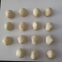 枣 花 酥的做法图解8