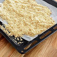 大理石芝士蛋糕的做法图解4