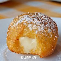 风铃|权威食谱，与糕点中的食谱相同，永远不会失败的做法图解13