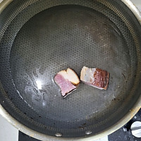 荷兰豆炒腊肉的做法图解2