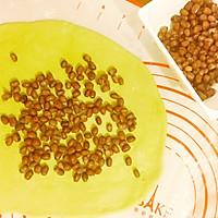 像月牙一般温柔的抹茶红豆软欧包的做法图解8