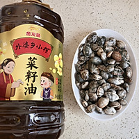 #寻味外婆乡传承春日宴#香煎的做法图解1