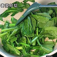 #味达美星厨X小厨中秋团圆宴#香菇炒青菜的做法图解3