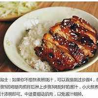 风味鸡腿饭的做法图解7