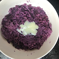 水晶紫薯汤圆的做法图解7