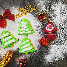 圣诞树糖霜饼干#圣诞烘趴，为爱起烘#