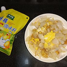 加了太太乐鸡精的洋葱炒蛋