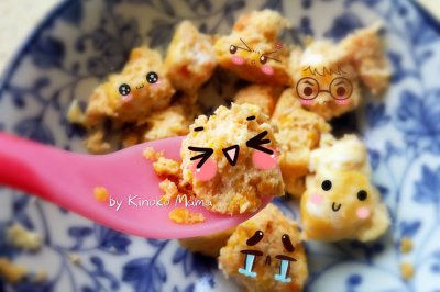 番茄烤鸡蛋糕