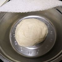 豆沙面包圈的做法图解1