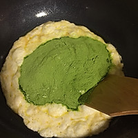 抹茶雪花酥的做法图解8