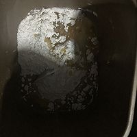 鲜肉月饼的做法图解7