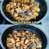 生炒鸡肉的做法图解4