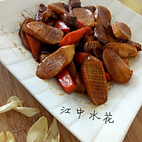 #菁选酱油试用之杏鲍菇烧肉的做法图解5