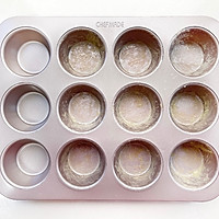 脆皮蜂蜜蛋糕的做法图解1