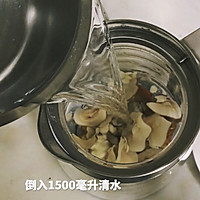 金桔杏仁饮—秋季养生饮的做法图解6