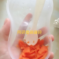 六个月宝宝胡萝卜肉绒粥的做法图解2