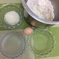 花环汉堡面包的做法图解1
