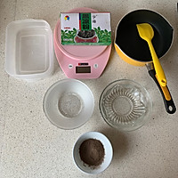 夏日清凉甜品-黑凉粉的做法图解1