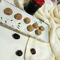 玫瑰栗子糕的做法图解5