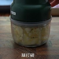 酱香饼 | 手抓饼的万能吃法的做法图解1