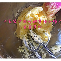 原味曲奇的做法图解3