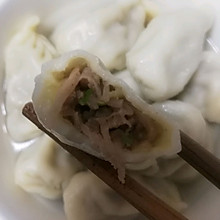 美味萝卜饺子