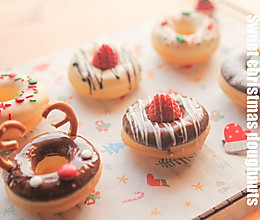 甜蜜圣诞甜甜圈「厨娘物语」的做法