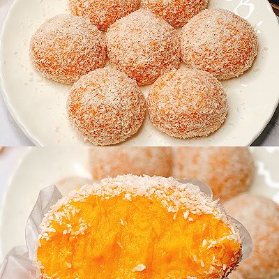 ㊙️无油无糖～香甜软糯的红薯椰蓉糯米糍